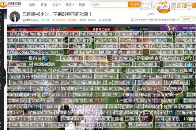王者荣耀:你永远都不知道,你的队友在干嘛,