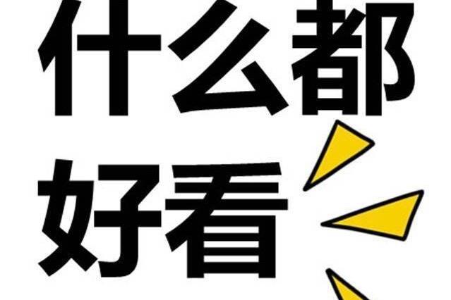 减肥累了想放弃?那是你手机缺一张减肥壁纸