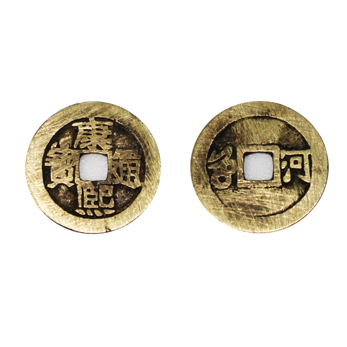 今日推荐刘先生康熙通宝