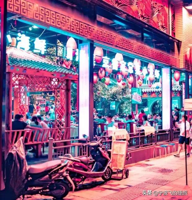 上海最有名的美食街在哪里 45d457cbb2b540d68793dd2450dd4535.jpeg