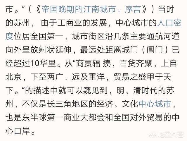 民国清末gdp_清末民国黑釉瓷酒坛子(3)
