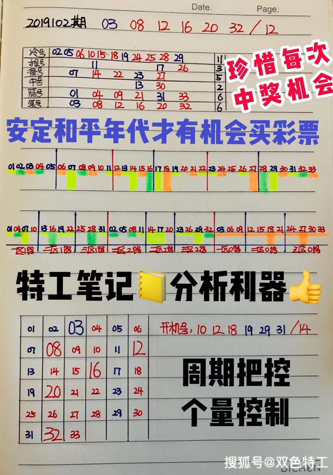 47d7305de53e464c97bacc0bb53b207c.jpeg