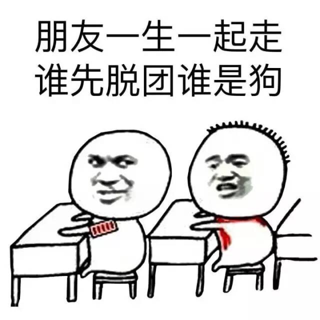 485bbade6301419fb9e9875c3b5c3d9a.jpeg