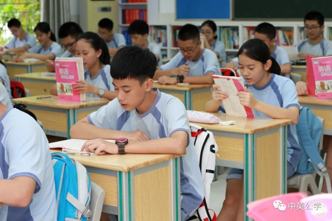 如何认真投入学习 486f35d14f18458d858a0cf01d1f3759.jpeg