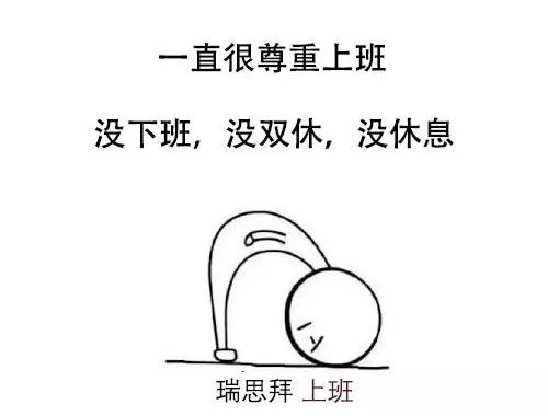 4afd0f96e3f748c6a5518cc65ec1f95a.jpeg