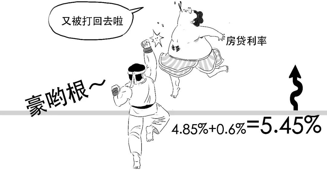 4b56408e137f4d398ac0e83994c931dd.jpeg