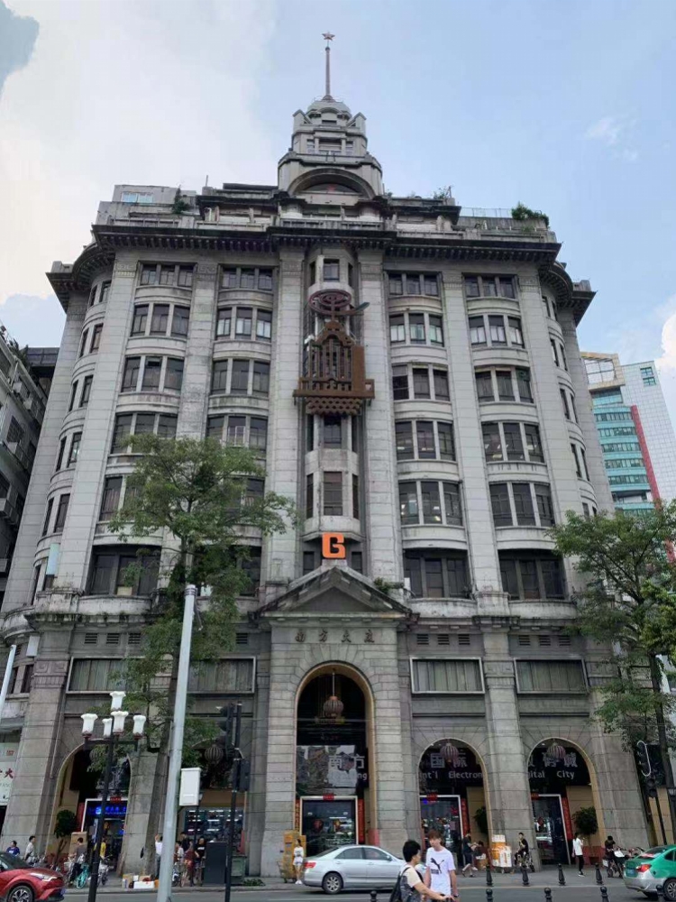 快讯|南方大厦改造新进展:南大商贸平稳顺利收回经营权_广州市