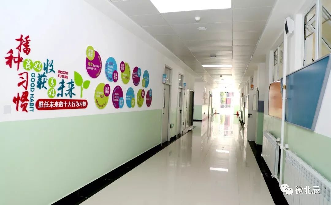 如期开学！北辰区这个片区第一所现代化小学正式投入使用~-搜狐大视野-搜狐新闻