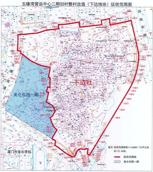 2019厦门人口流失_厦门人口规划图(3)