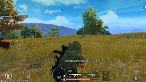 和平精英第一人狙击手麦克的视频为什么会这么