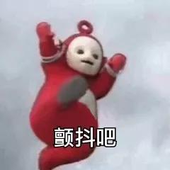5277f6fba9524483a482d2f5091e5a6d.JPG
