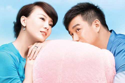 夫妻那点事免费看看 54785729a85e498388d8f908f5629fe1.jpeg