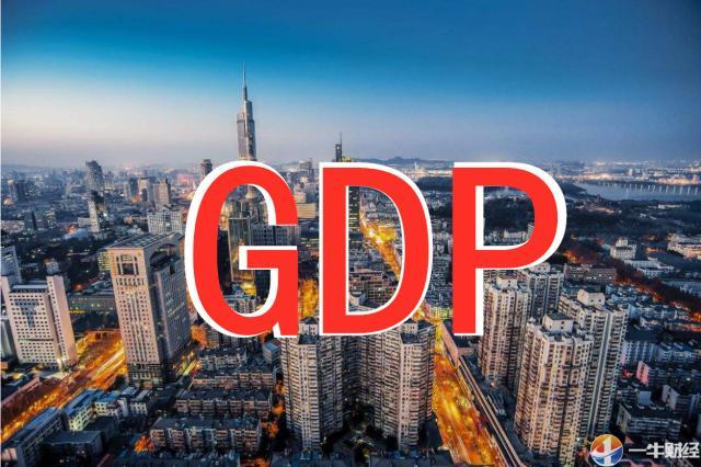 gdp贸易_马士基航运公司CEO斯库：从长期来看,我们预计贸易增长将与GDP...(2)