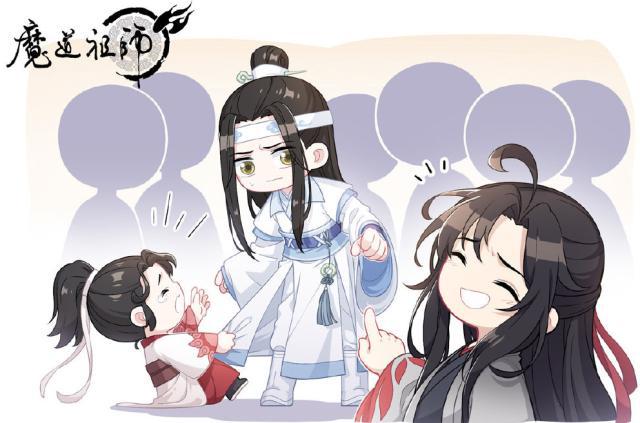 魔道祖师:羡云篇8集完结,明年q版动画上线,薛洋晓星尘