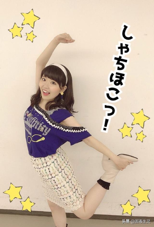 过武汉悠木碧 植田佳奈 水岛大宙植田佳奈晒在上海吃的南翔小笼adachi