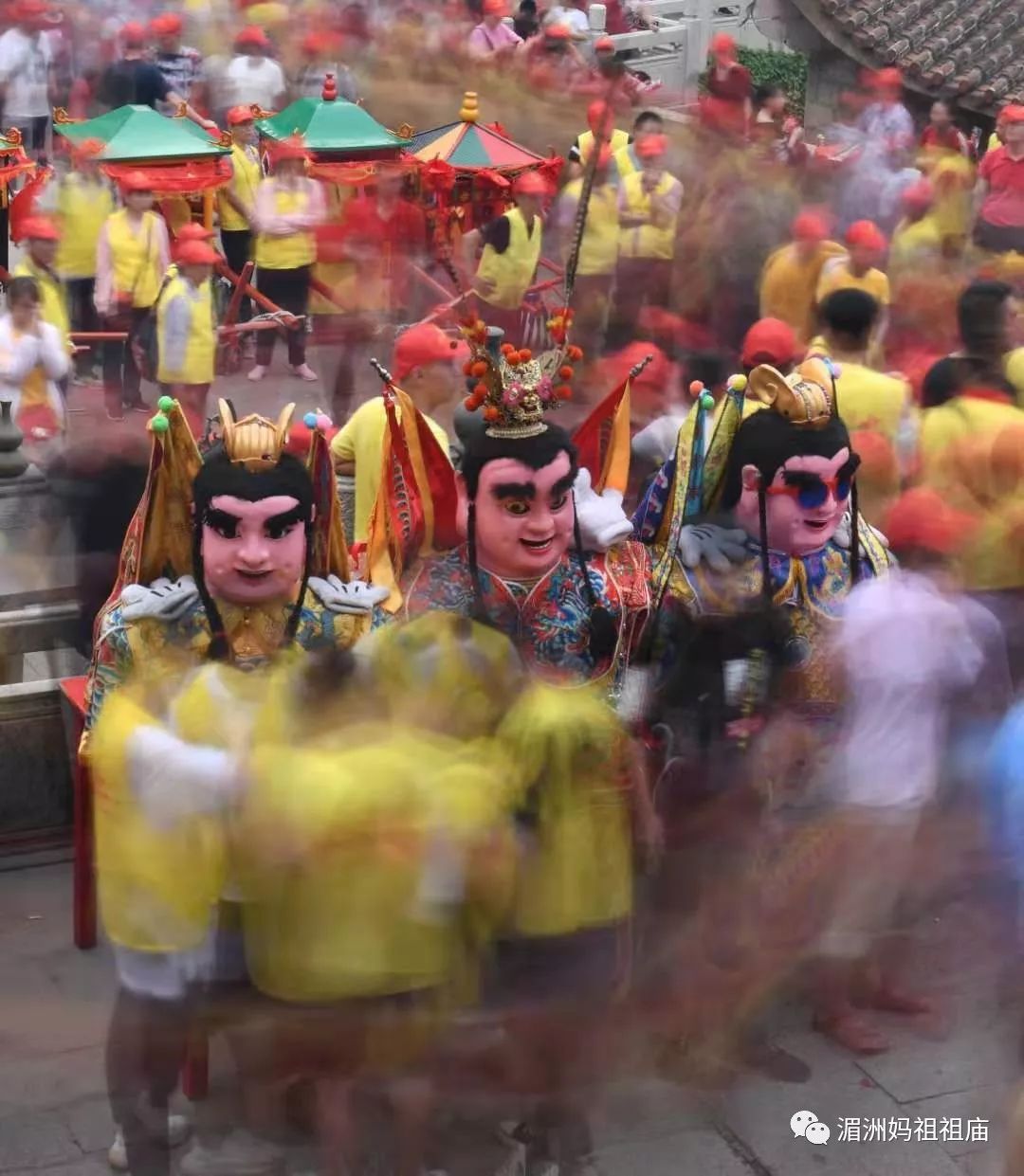 妈祖文化惠安霞莲铺天后宫进香团诣湄洲妈祖祖庙谒祖进香