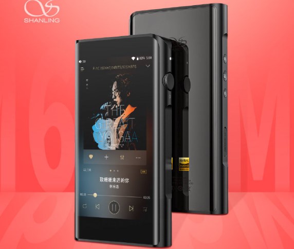 山灵发布M6安卓无损音乐播放器：搭载骁龙430，售价2998元