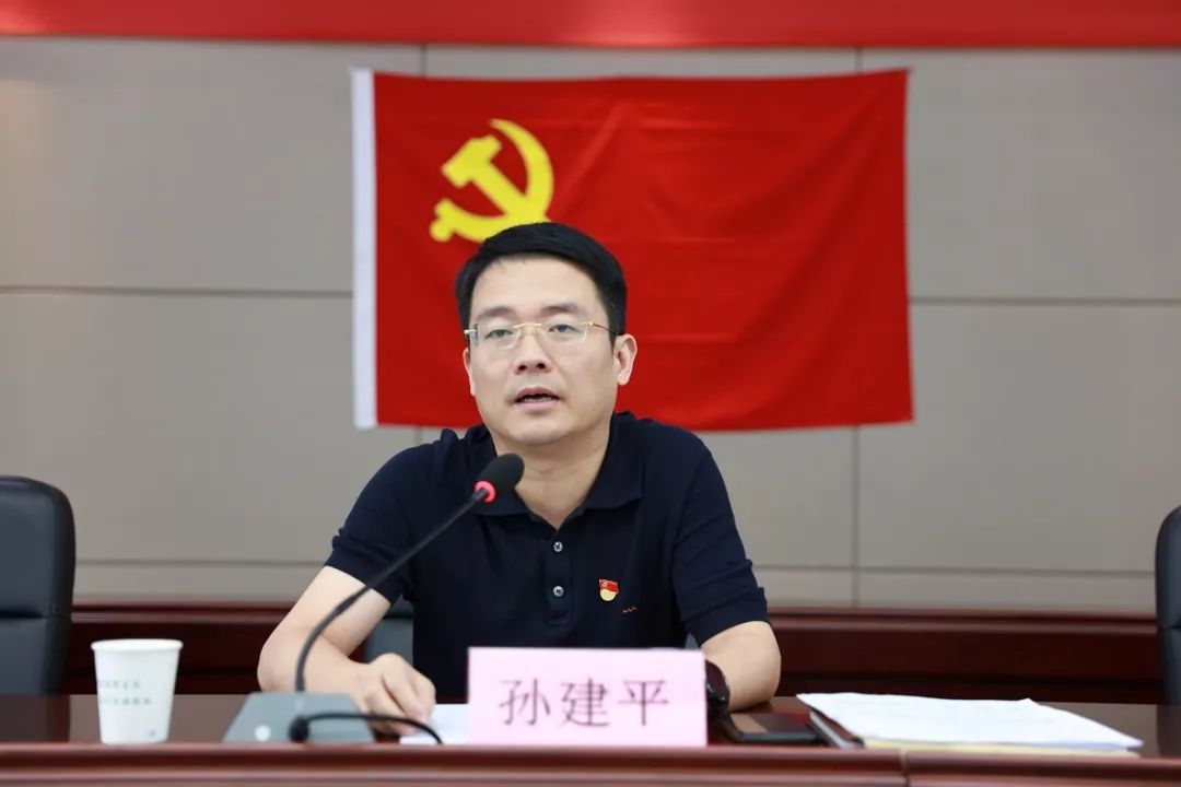 区委两新工委书记,区委直属机关工委书记孙建平对民营医疗机构协会