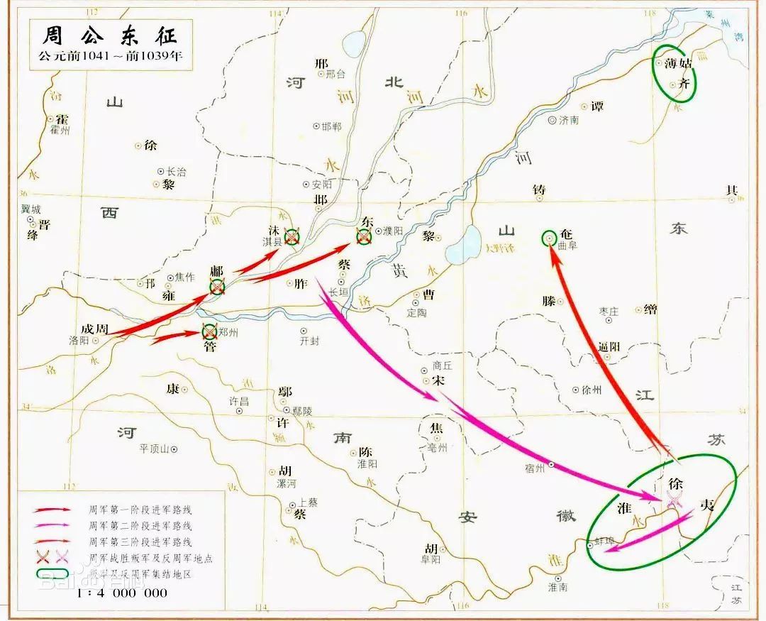 周公曾到过蒙山周天子封颛臾王的真实目的竟然是