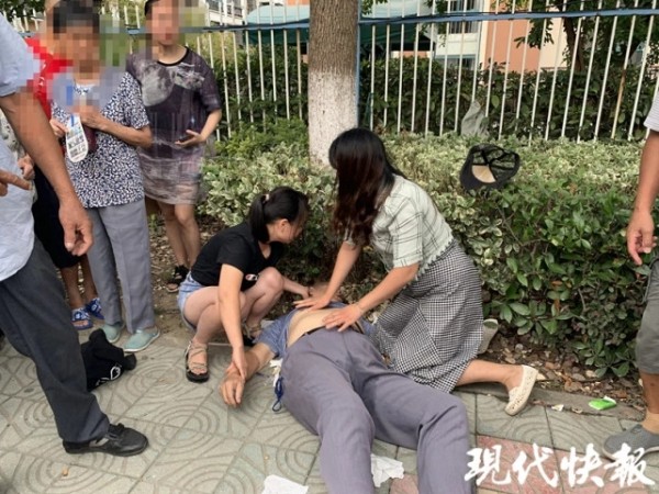 老人口舌发紫_老人微信头像(2)