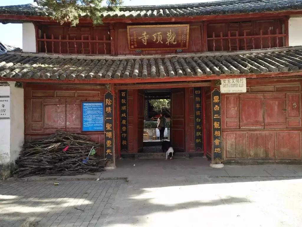 庆云多少人口_庆云金山寺(3)
