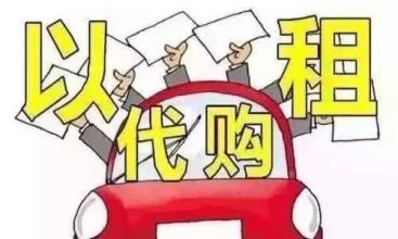 佛系老王说买车跑网约车 5e2b5d5d87e24088ada1aa3fe7576694.jpeg