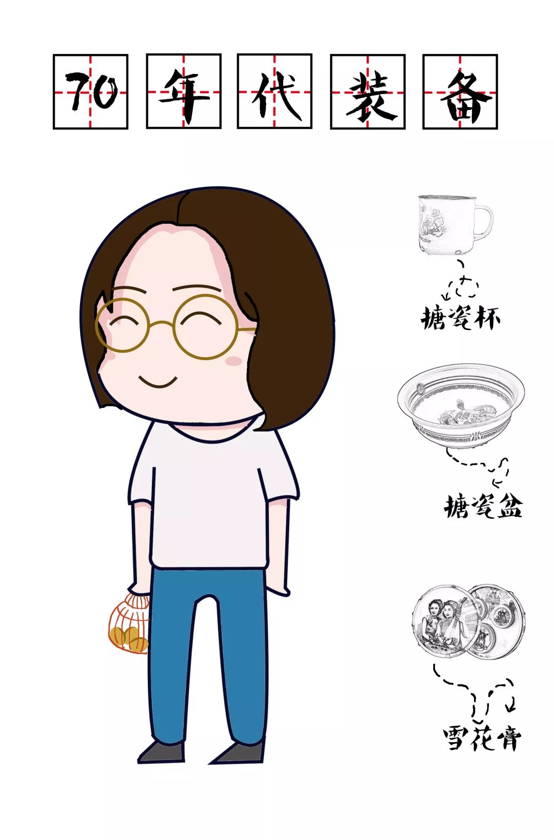 为什么觉得自己很幼稚 5ede36df5e2042f3872a6b7725256e2f.jpeg
