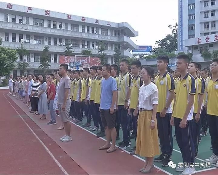 在揭阳真理中学,师生们已经为自己制定了新学年的教学计划,以良好的