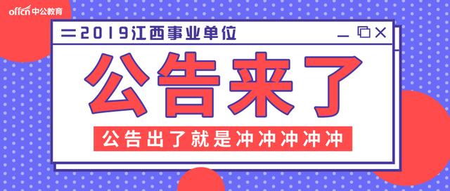 安徽和县2021年gdp_恭喜 2021年一季度,安徽省GDP超过上海市,升至全国第十名