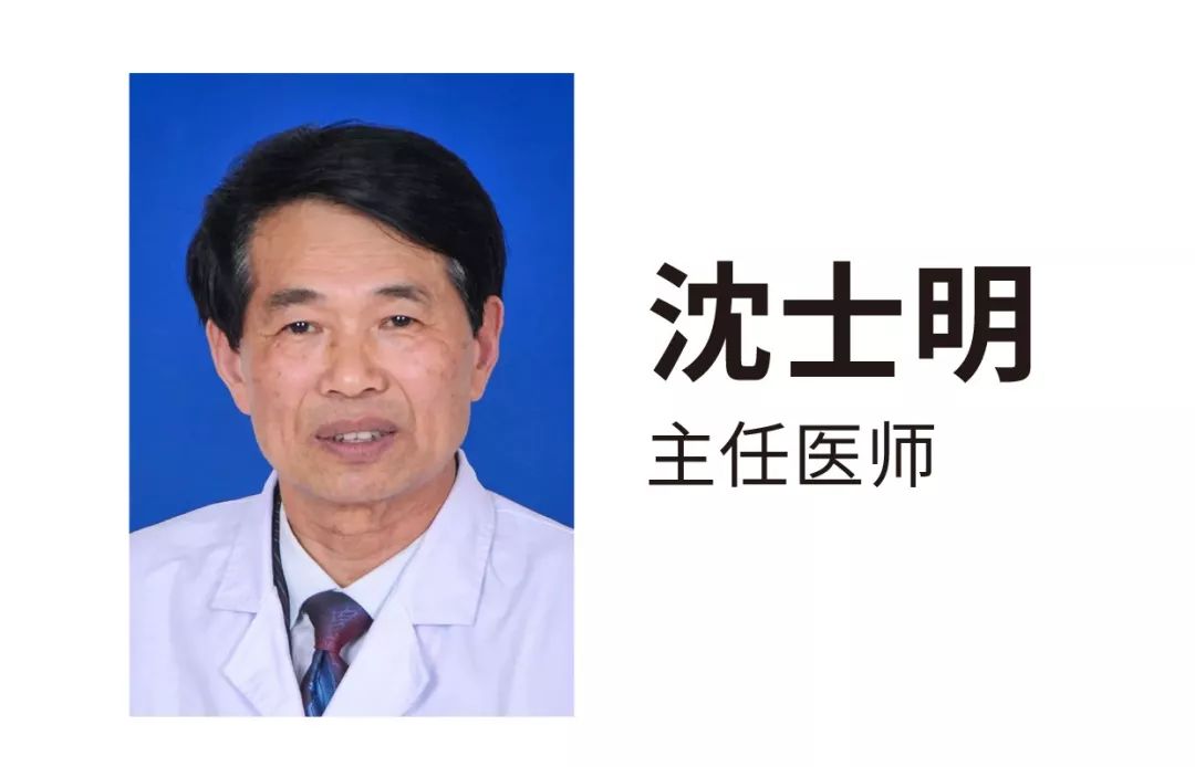 @所有人 | X诊所为您送上一份健康大礼包!