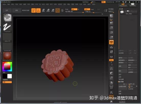 做一个自己吃不完月饼?月饼v月饼全解,3dmax技讲解暗黑之爱剧情详解图片