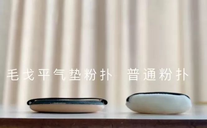 怎么样才能不卡粉不起皮 69431def167641429bb4cb0023bd2090.jpeg