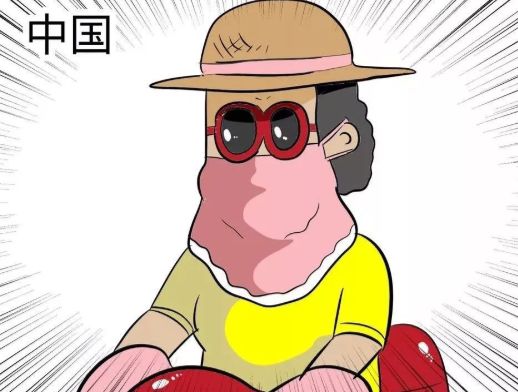 文章配图