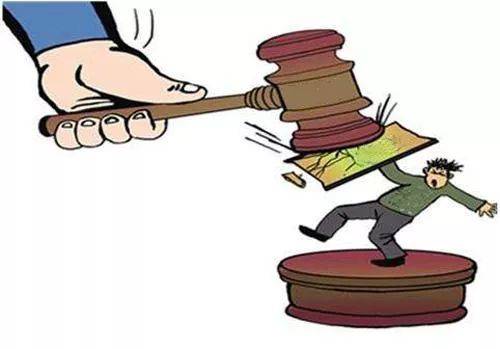 什么才算重大过失 6cccecda830c4fe6a4d97c5cd8c86acf.jpeg