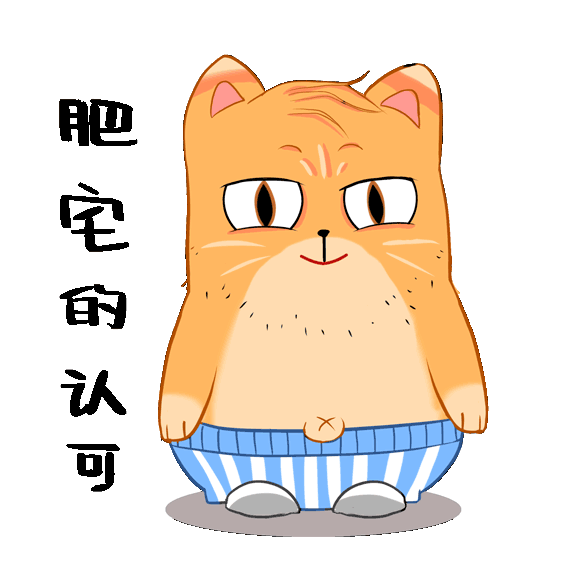 动漫 卡通 漫画 头像 580_580 gif 动态图 动图