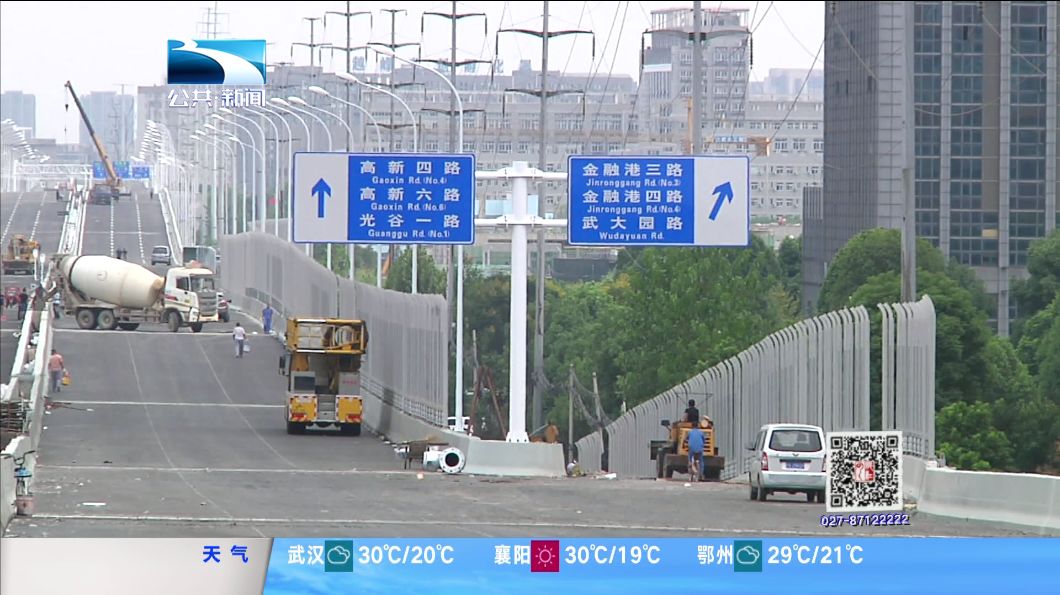 东湖新技术开发区 经济总量_东湖新技术开发区地图(2)