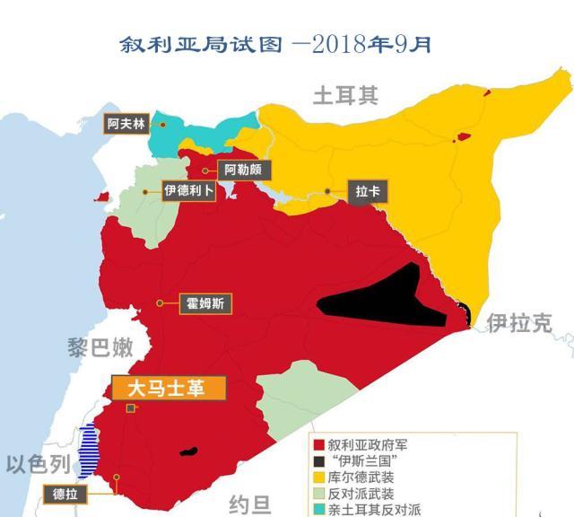 叙利亚伊德利卜人口