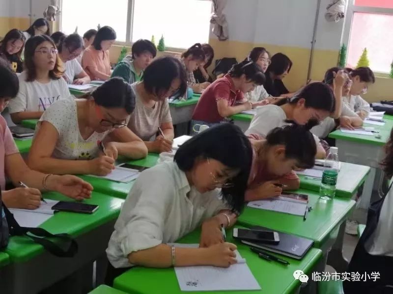 加强校本培训提高专业素养临汾市实验小学暑期教师校本培训简记