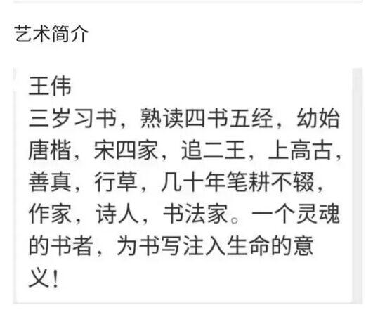 全职醉沙场简谱_全职高手图片(3)