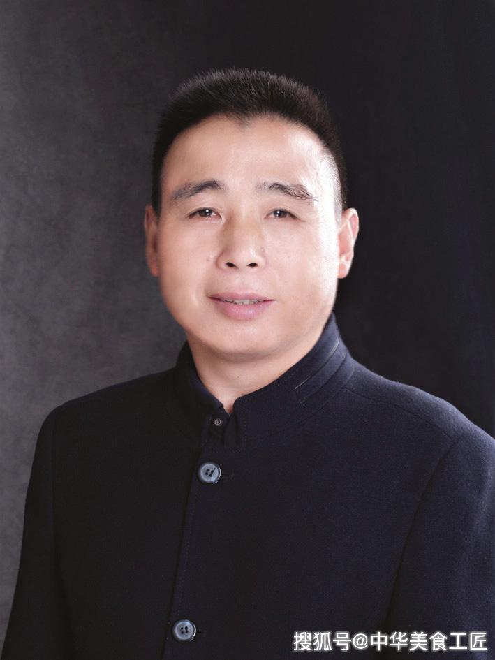 中华美食工匠姚立新中国烹饪大师湖北烹饪大师