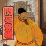 啦!学!开!告诉大家一个好消息怀着激动的心情