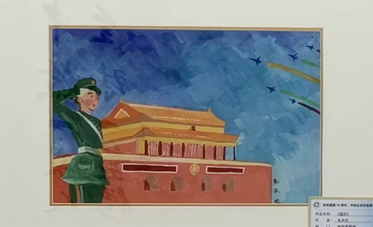 北京公司检验客服部朱天伦--国庆