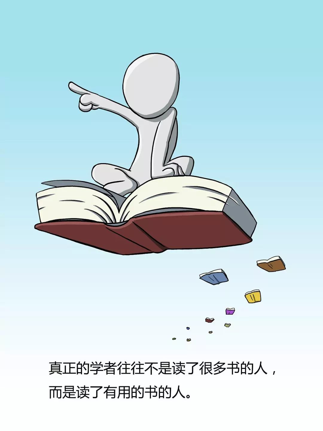 口若人口_人口普查图片(2)