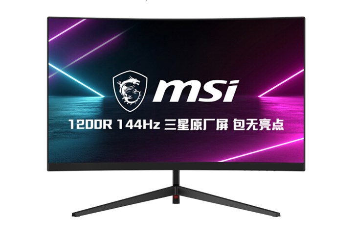 微星推出新款游戏显示器：24英寸曲面144Hz，售价1099元