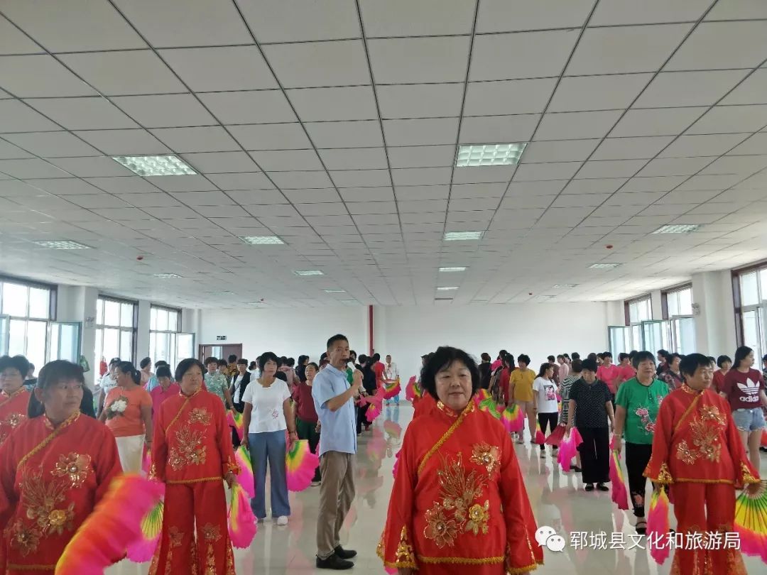 郓城县文化和旅游局举办健身秧歌、广场舞培训