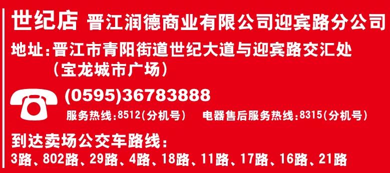 点我达 招聘_手机生活软件下载 iphone手机生活软件下载 iphone生活软件下载大全 56手机软件下载网(3)