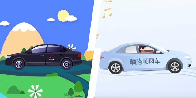 嘀嗒To B、首汽To C，2019年是共享出行行业的盈利