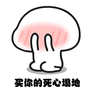 在南阳遇到这几种男人,立刻拉黑报警!