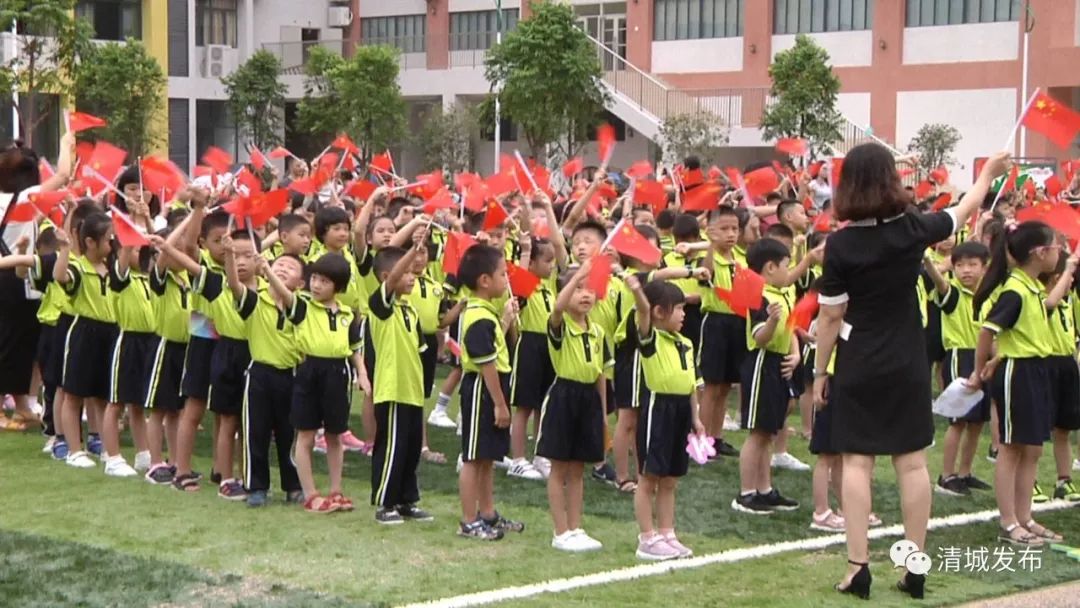 锦兴小学△学生合唱《国旗国旗真美丽》上午9时30分,清城区锦兴小学