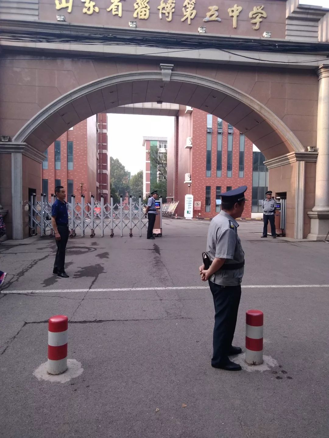 淄博五中开学第一天:校园硕果飘香待采撷,师生精神饱满启航程